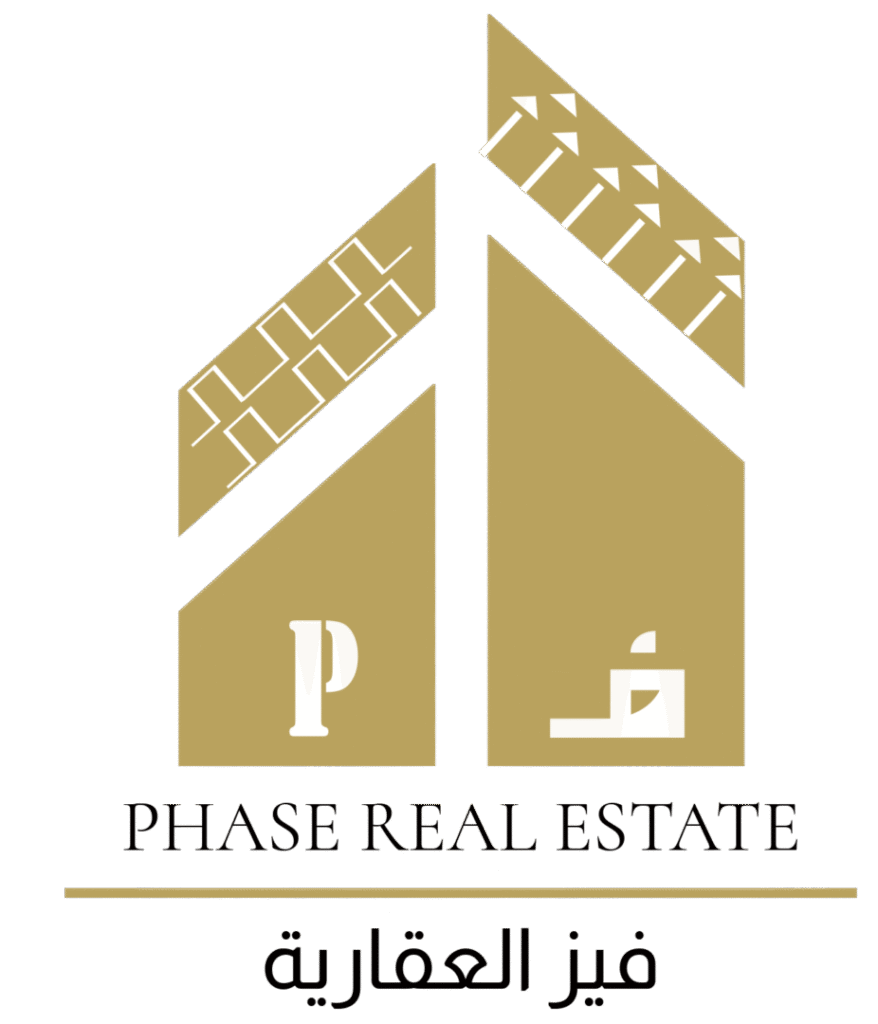 فيز العقارية