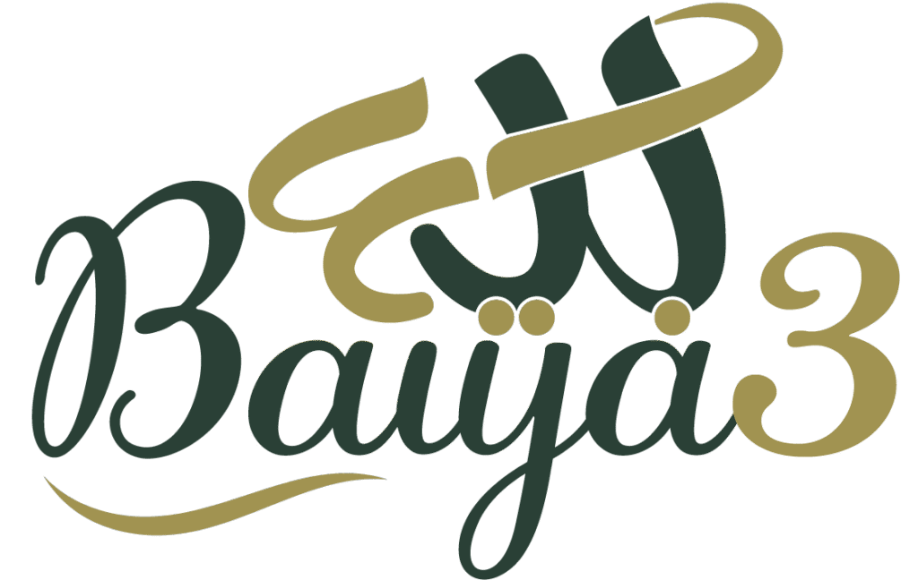 متجر بياع